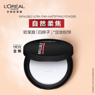 �W�R�Őa����ʳ�ɫ�o���۷�� ������ �F�涨�y�۵׳־��a�y��|