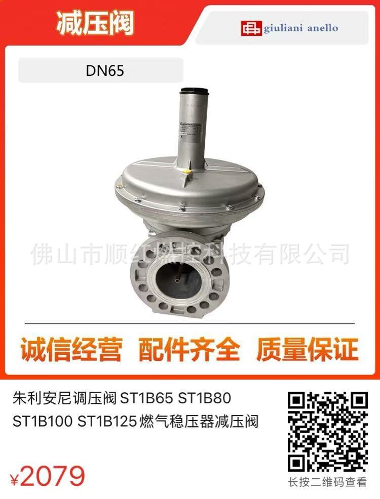 微信图片_20250418080553