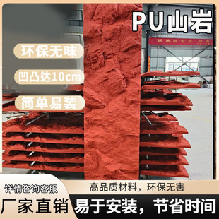 puɽ��ʯƤ���S�F؛Ģ��ʯ�Ļ�ʯ�⠝�u�ҕ��������������ʯ��