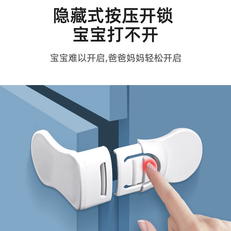 Замок для ящика под прямым углом Детский защитный замок Замок для двери шкафа Детский ручной замок для холодильника с защитой от защемления Угловой замок Замок для шкафа
