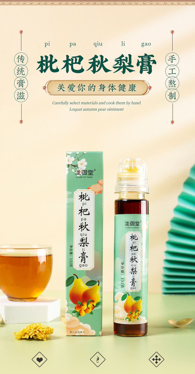 hmqViviiyNSAyin9WuaVt0RaObWKrtWBDZ4V