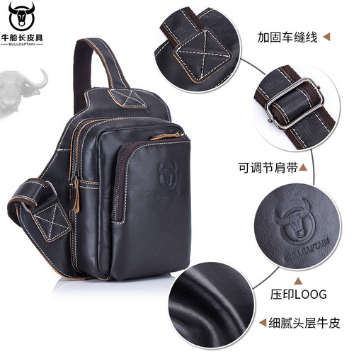 Captain Niu men's leather bag casual men's Korean style leather chest bag outdoor sports shoulder crossbody bag men's bag
