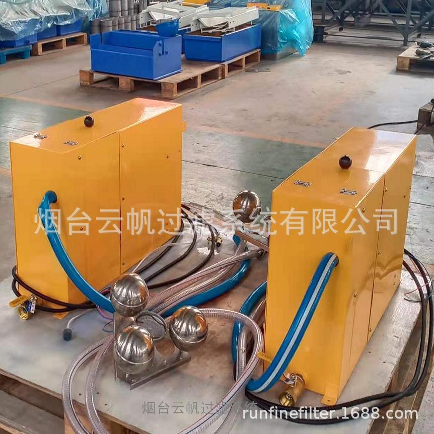 供应云帆rfdp脱脂工序油水分离装置刮油机