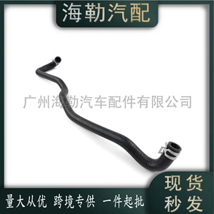 Lr039250 Land Rover Range Rover 3.0 Dizel su borusu üçün genişləndirici çən borusu