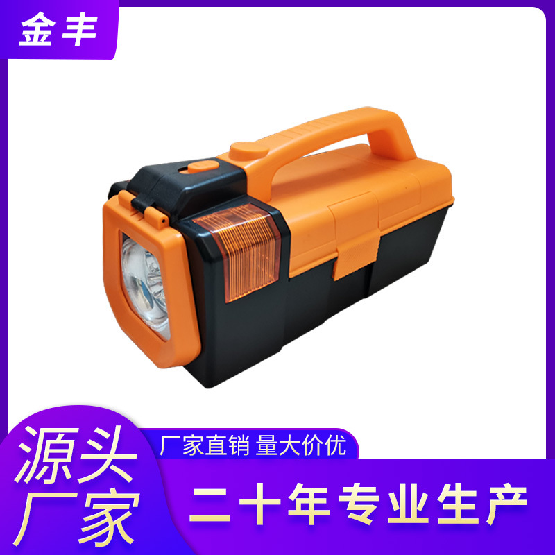 组合工具灯,组套工具,组合螺丝刀,手电筒,促销礼品