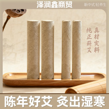 ʯĥ�q���l�S������ꐼ����~�ֹ����ݗl�����I���q�׻𰬾ėl���l