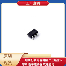SY8201CABC SOT-23-6 LM319N AK5358AET-E2 AM26LV32CD AMS1085CM