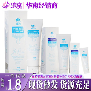 �ŝ�20�˝�����Һˮ�������z�������������Ԑ�����Ʒһ�����l���l