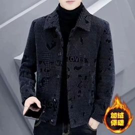 男式夹克;休闲裤;其他短外套