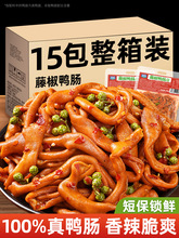 �ٽ����c�����خa�������^����؛�uζС��ҹ���_����ʳ�����ʳƷ