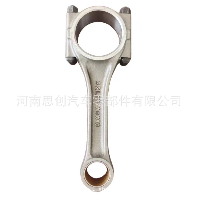 适用于于Mitsubishi三菱S4SS6S工程机械32L19-00010发动机连杆
