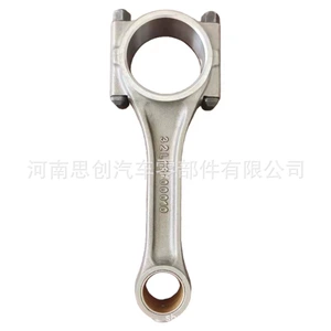 Suitable for Mitsubishi S4Ss6S Construction Machinery 32L19-00010 Engine Connecting Rod