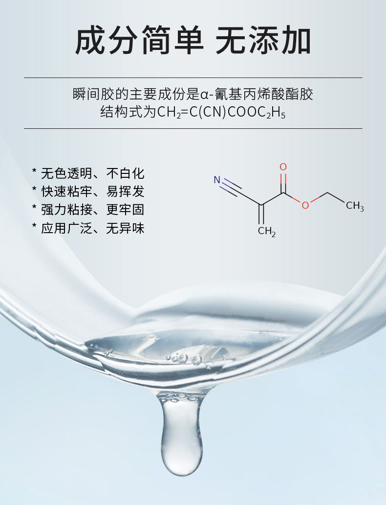 详情460-_04