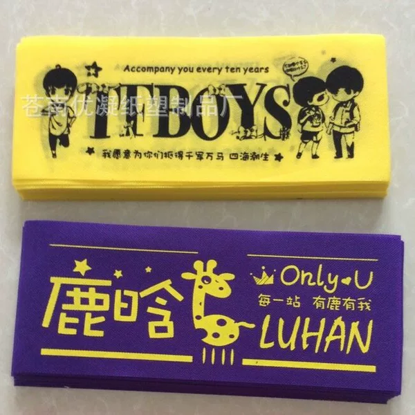 Concert Star Support Non-Woven Hand Banner Anime Cartoon Banner Printed Logo Advertising Cloth Support Hand Banner