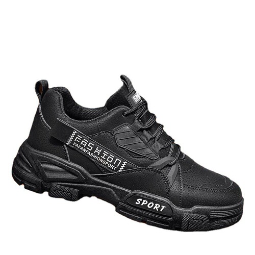 New Men's Safety Shoes for Summer - Waterproof and Anti-Slip, Suitable for Work, Construction Sites, Workwear, Hiking and Casual Wear