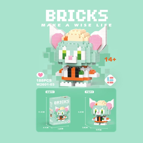 Mini Gera cat 188pcs [Color Box Put]