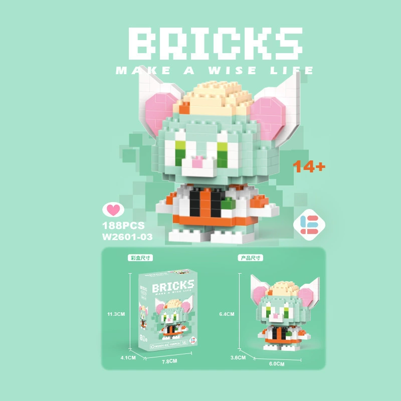 Building block cartoon figure set, mini assemble toy, random blind-box characters (multiple variants)