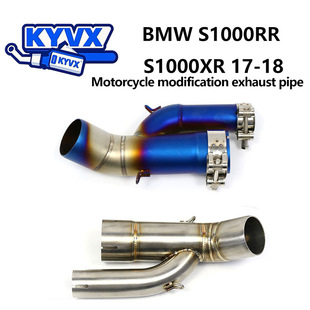 Motorcycle Modified 17-18 YearS S1000RR/S1000 Mid-Section Connecting Pipe AcceSSorieS 51 Caliber Direct Upper ExhauSt