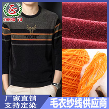 ���uë�R��ë���ë��ëȦȦ����ʽ����о�q�z�q��ȫ��ѩ�᠖����