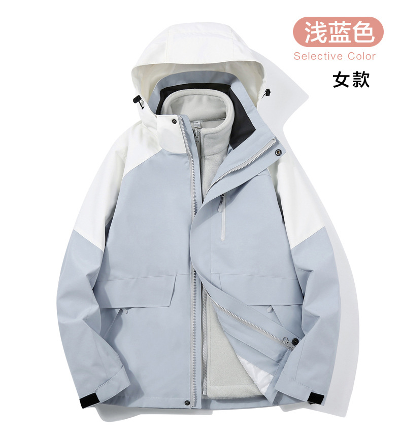 라이트 블루-여성