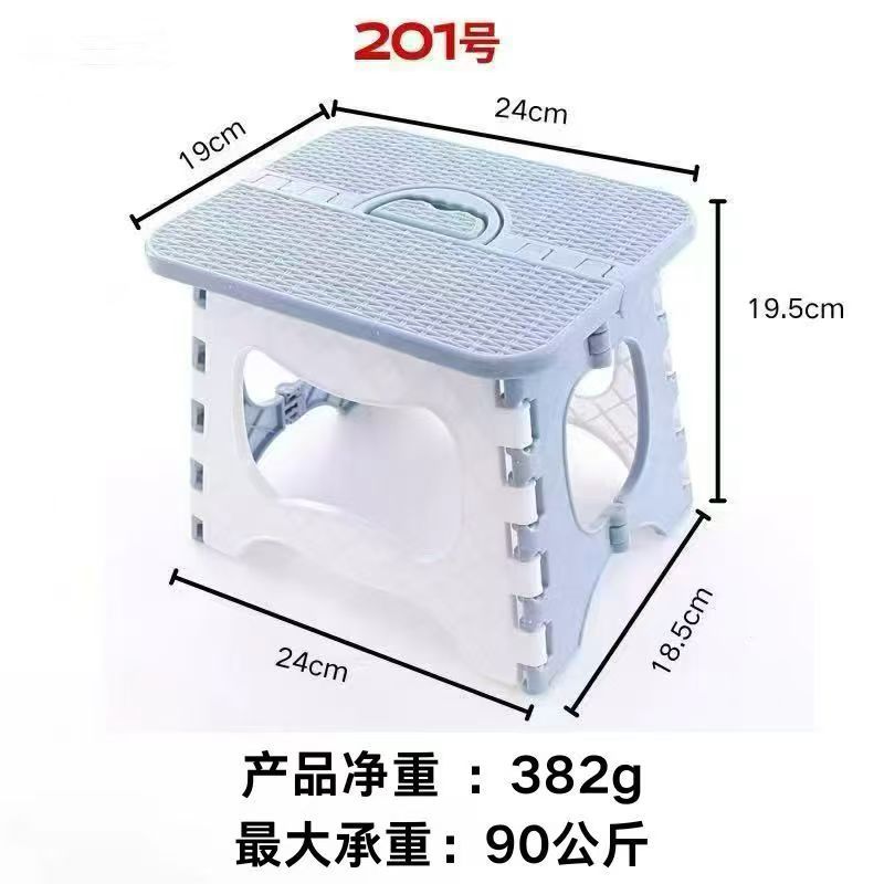 Plastic folding handheld small travel train for children and adults