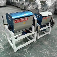 和面机商用10/15/25公斤电动不锈钢自动面粉搅拌机揉面拌面一体机