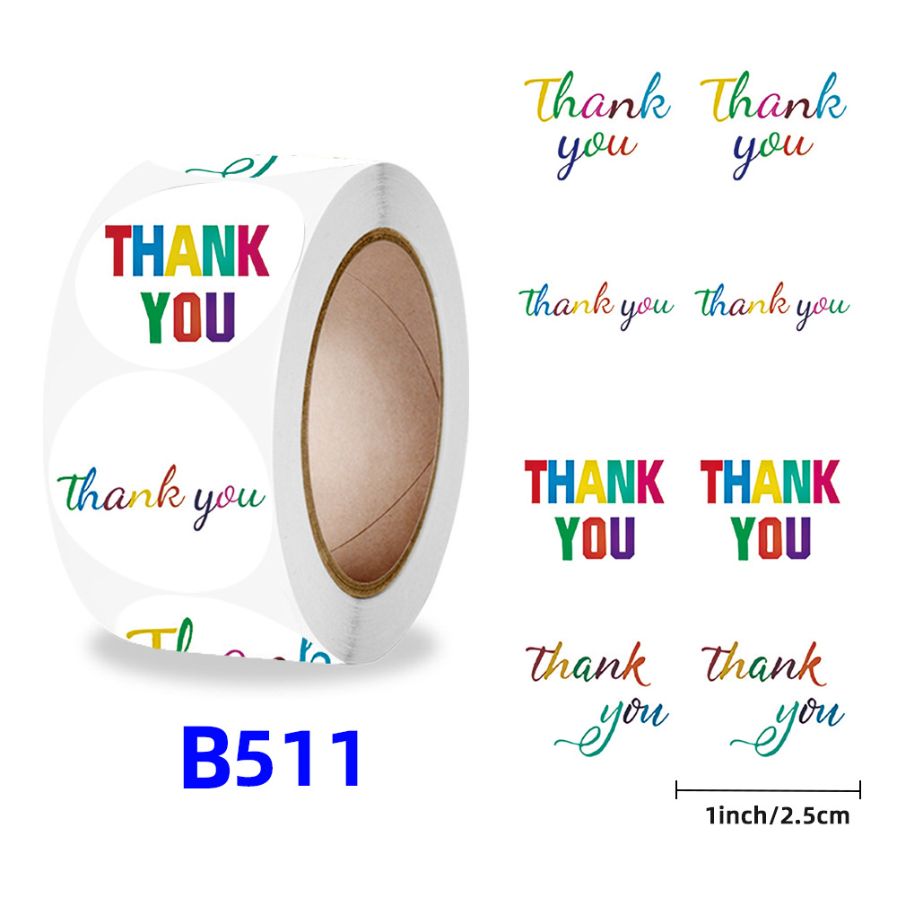 B511;2.5cm/1inch*500 스티커