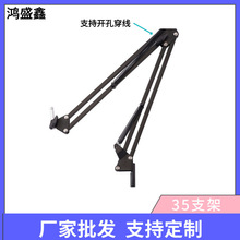 �S�����l�ұ�֧�� �����֙Cƽ��ɴ���LED̨���z���^�����ۯB֧��