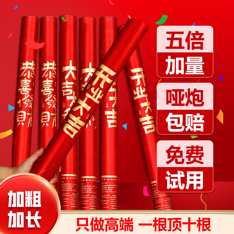 Saludo de apertura, papel de color italiano, regalo de mano, regalo de flores