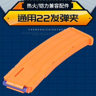 ���Sֱ�N늄��B�lܛ����������TNERF�����ݏ��A�d��22�l��ϻ