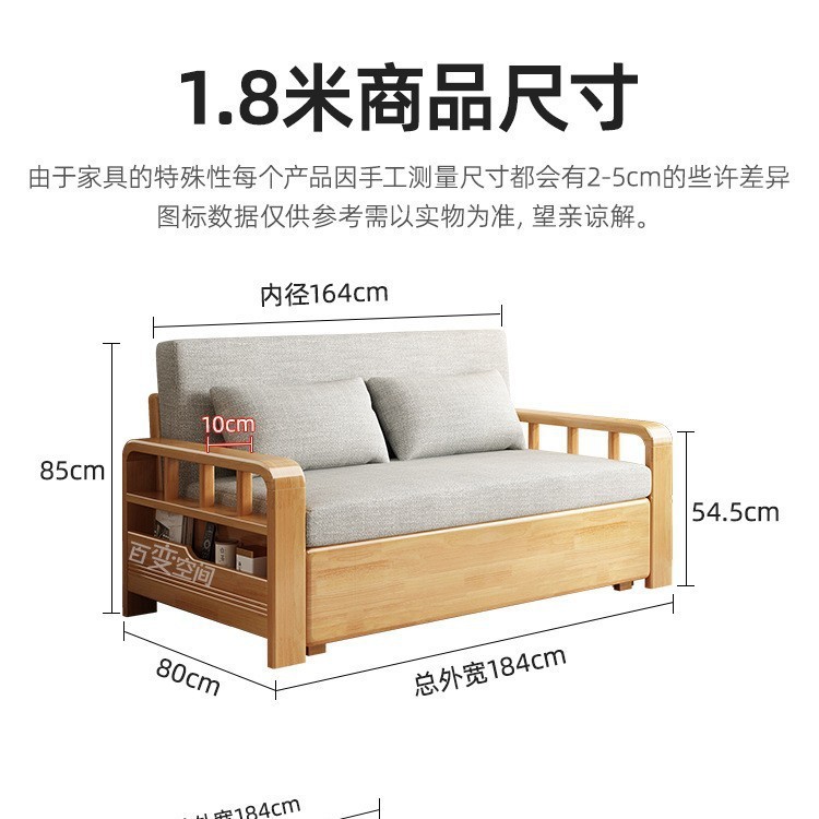 实木沙发床折叠两用简约小户型客厅伸缩沙发网红新款家用多功能床|undefined