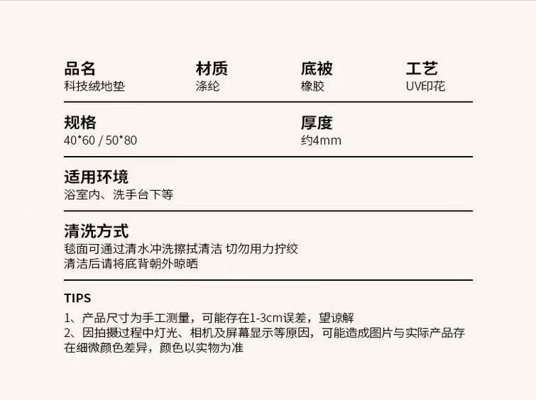 O1CN019xXZ8D1DaIeDhoAp8_!!2212