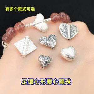 s999 pure silver heart-shaped spacer beads, heart-shaped barrel beads, flat beads, crystal accessories for handmade DIY jewelry, bracelet, and necklace