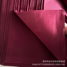 �޾Ƽtɫ�u����t���t����88���׸��N���޲����󃞻ݿ��h�rƷ�Nȫ