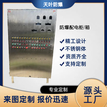 ҃b䲻P䓷늿늙IP65