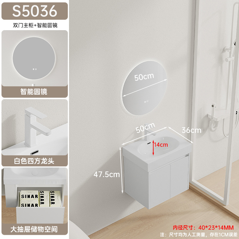 espesar panal de abeja espacio aluminio lado abierto almacenamiento pequeño gabinete de baño combinación cerámica lavabo lavabo lavabo lavabo