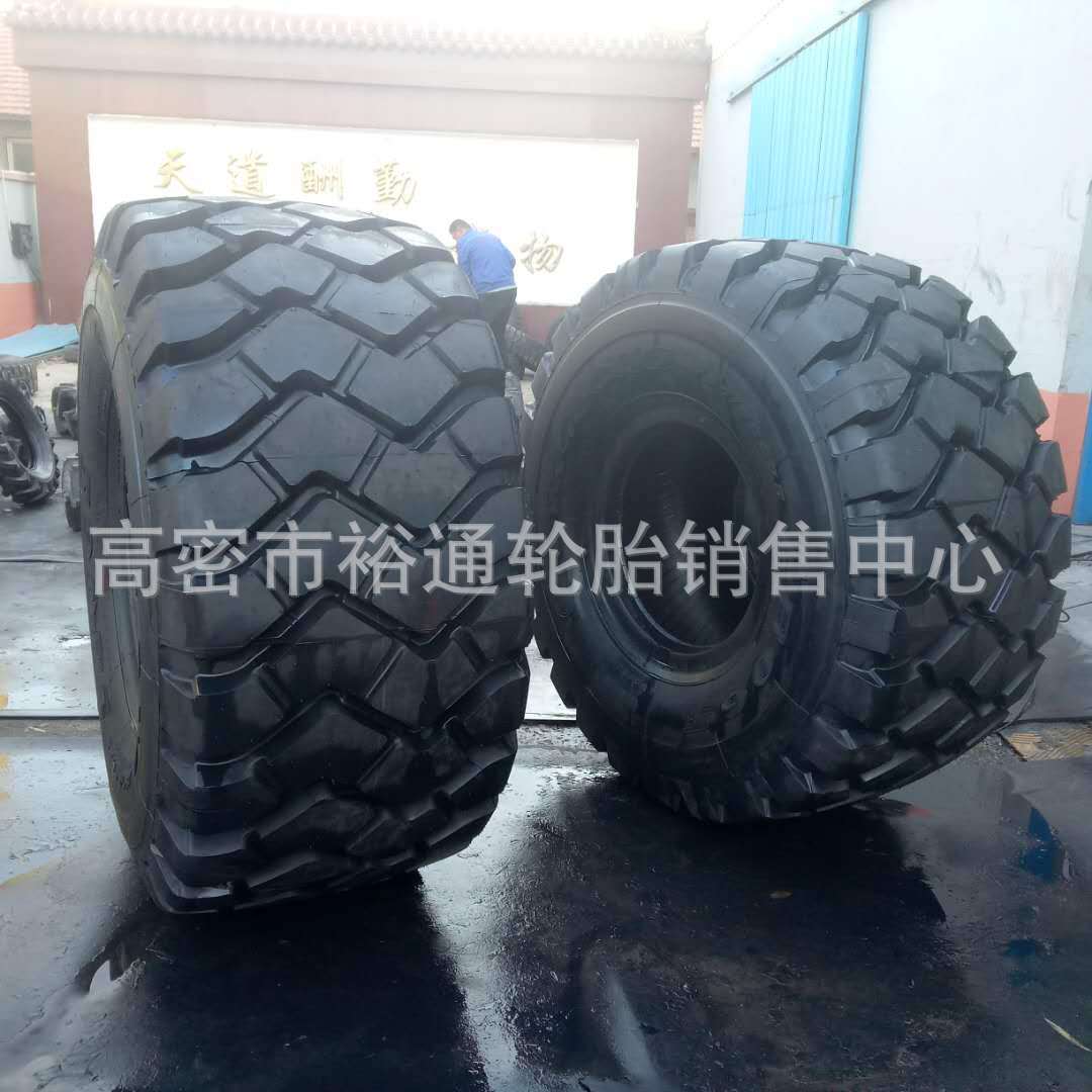 装载机轮胎750/65R25 卡车自卸车真空轮胎23.5 26.5 29.5R-25R29