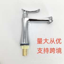 外贸跨境南美非洲中东单冷上下开单冷水龙头立柱盆面盆单冷水龙头