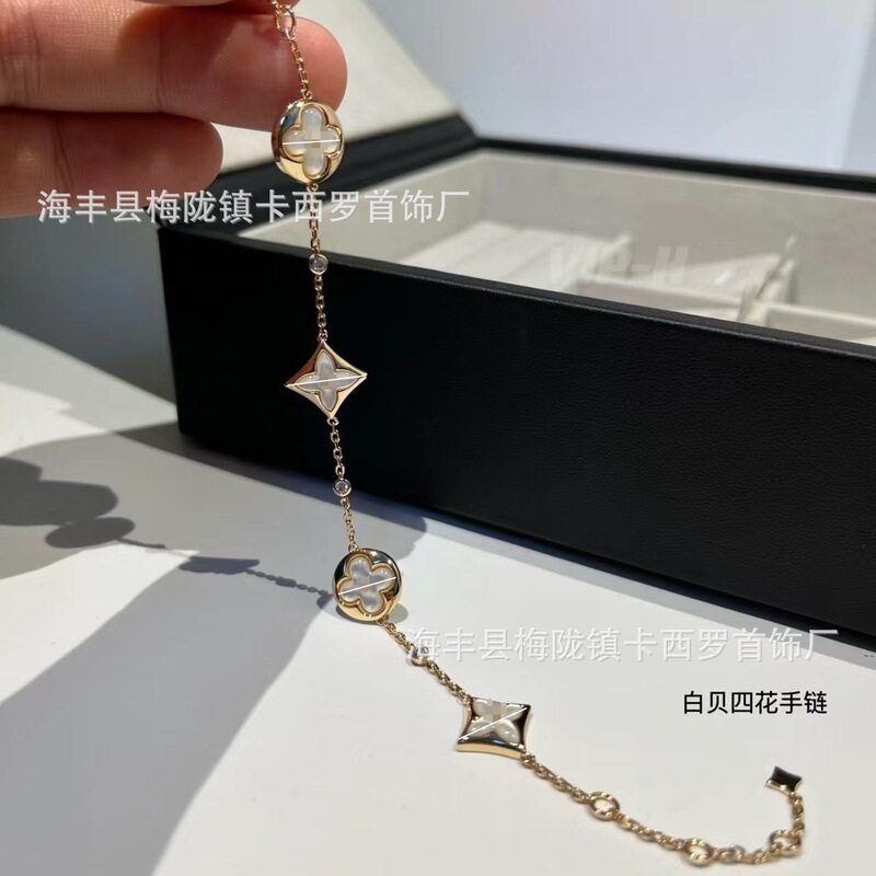 High-End Four-Leaf Clover Donkey's New Five-Flower Bracelet for Ladies with Rose Gold-Plated Accessible Luxury Niche Bracelet Dropshipping