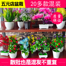 �ٻ����Ԕ[�� �辰����ĵ�����Nõ�廨���l�͏d��������