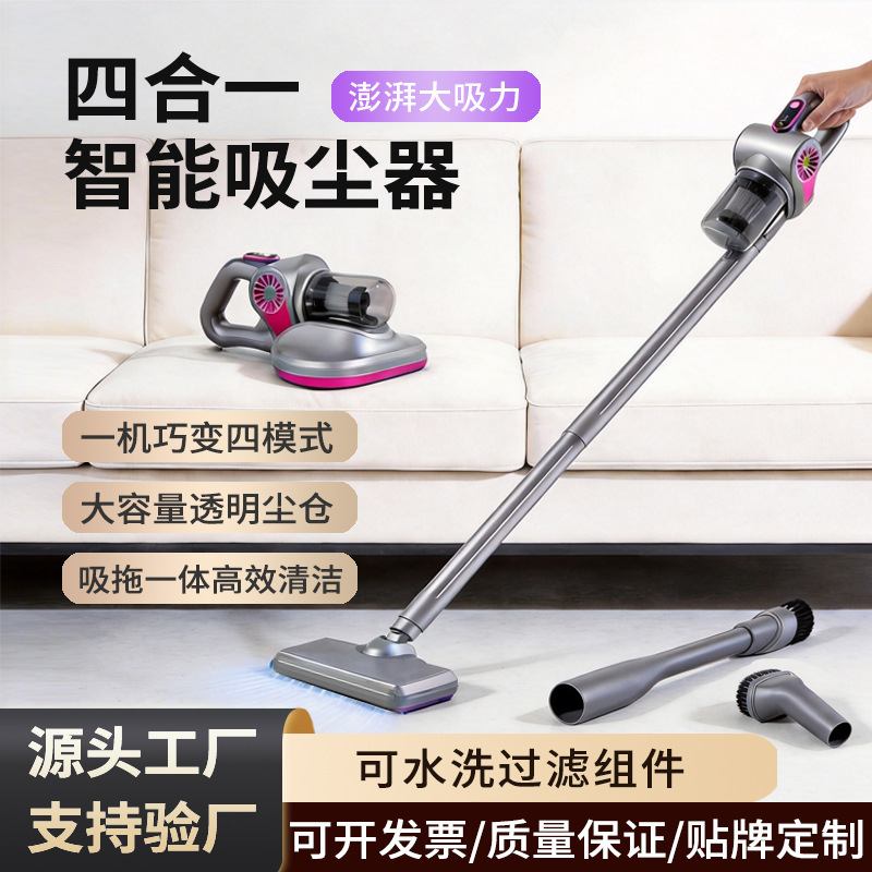 Cross-Border Wireless Vacuum Cleaner for Home Use, High Suction Power, Handheld Mite Remover, Suction and Mopping All-In-One Machine, Carpet and Floor Cleaning, Car Use Cross-Border Wireless Vacuum Cleaner for Home Use, High Suction Power, Handheld Mite Remover, Suction and Mopping All-In-One Machine, Carpet and Floor Cleaning, Car Use