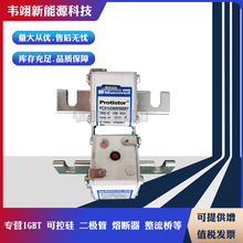 PC31UD69V700TF X300009 PC31UD69V800TF Y300401 ���N��Ʒ�۔���