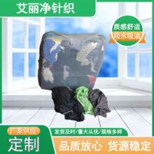 �؃r�sɫ���޲��C��������ˮ���Ͳ���ë��K�鲼���|���I����Ĩ
