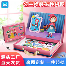 QbƴDͯǴN๦p残ƴDY