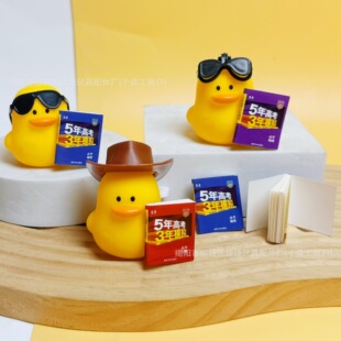 �羳������С�S������������b��T���Zñ��ȹ���朴���DIY�̲�
