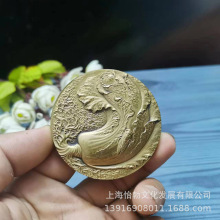 百财大铜章高浮雕60mm福禄百财纪念章沈阳造铜章白菜黄铜纪念章