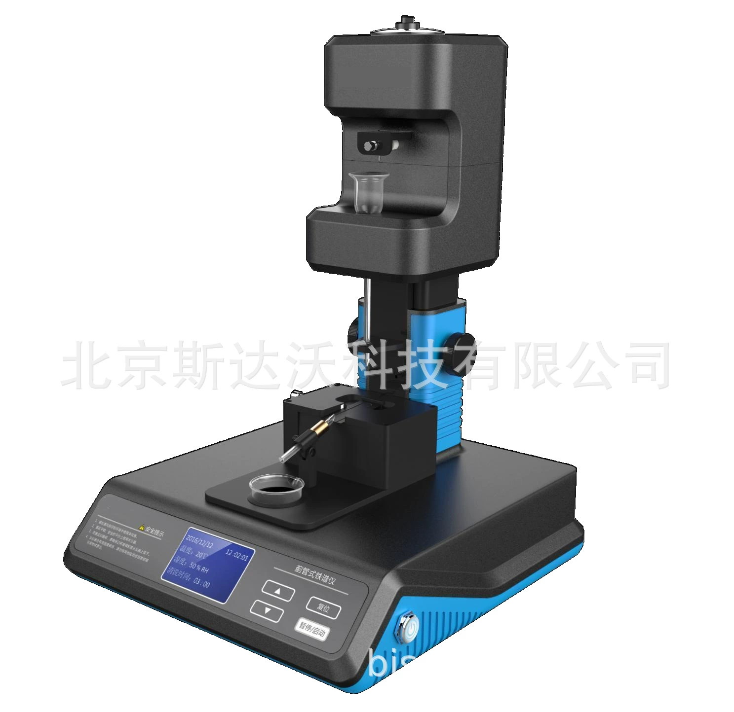 Тип SDW-935 масляный спектрометр, система анализа спектрометра утюга трубки парохода