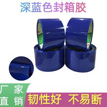 ���{ɫ�����z����ɫ��e������䌣��͸��58MM�����S��ֱ�N���l