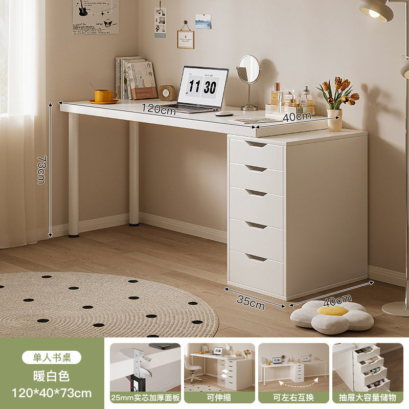 Escritorio de escritorio francés escritorio de computadora simple moderno con armario de almacenamiento escritorio de estudio de dormitorio de viento crema escritorio de estudio en casa