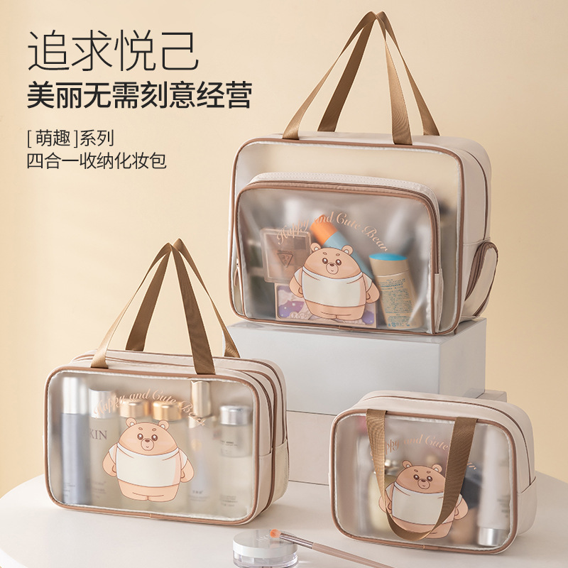 Makeup and Toiletry Bag, Multifunctional, Large-Capacity, Portable, Travel-Friendly, Waterproof, Fitness, Swimming, Bathing, Cartoon Storage Bag